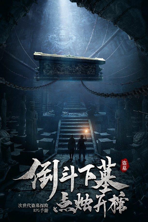装甲火力之战舰世界