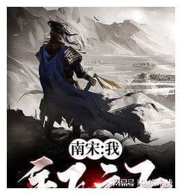 这是警察